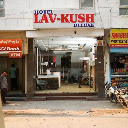 Hotel Lav Kush Deluxe " 3 Min Walking From New Delhi Railway Station " Exterior foto
