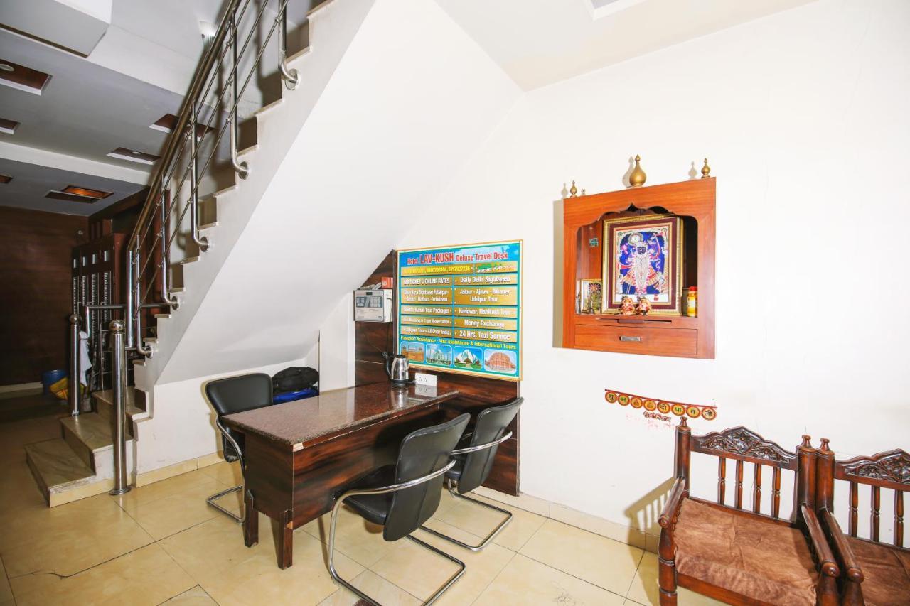 Hotel Lav Kush Deluxe " 3 Min Walking From New Delhi Railway Station " Exterior foto