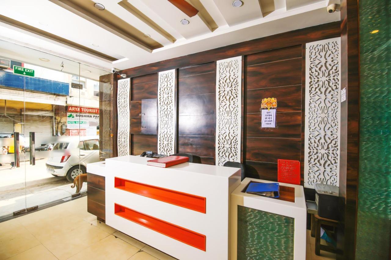 Hotel Lav Kush Deluxe " 3 Min Walking From New Delhi Railway Station " Exterior foto