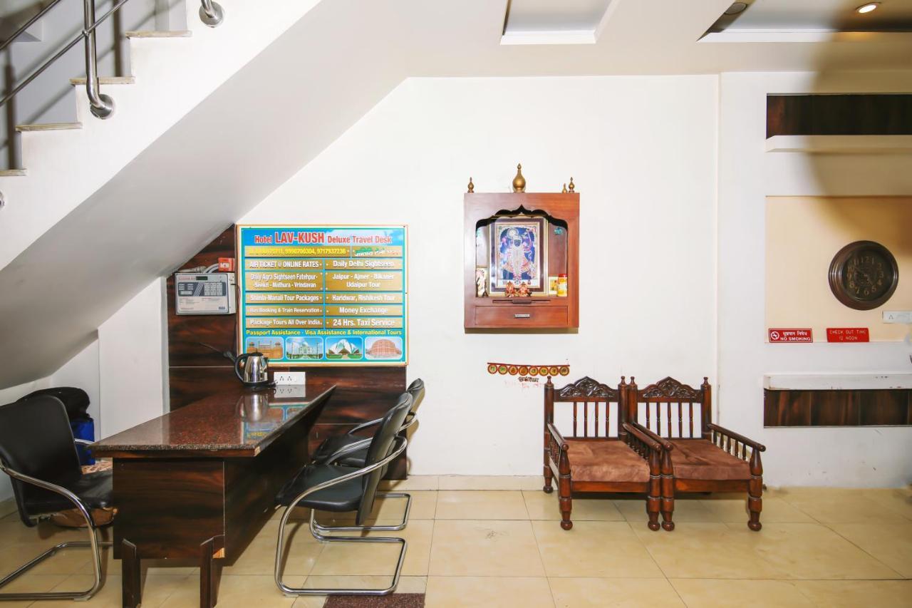 Hotel Lav Kush Deluxe " 3 Min Walking From New Delhi Railway Station " Exterior foto