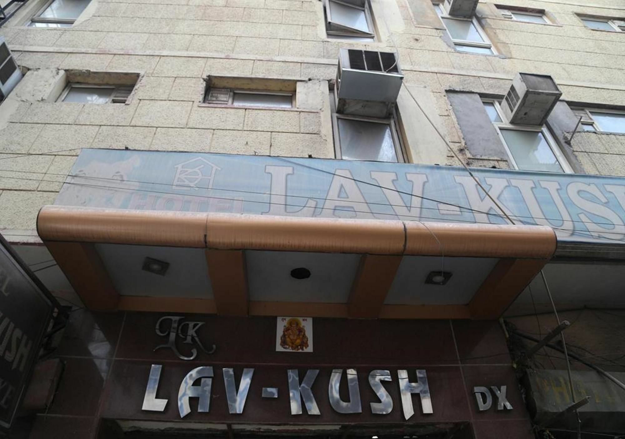 Hotel Lav Kush Deluxe " 3 Min Walking From New Delhi Railway Station " Exterior foto