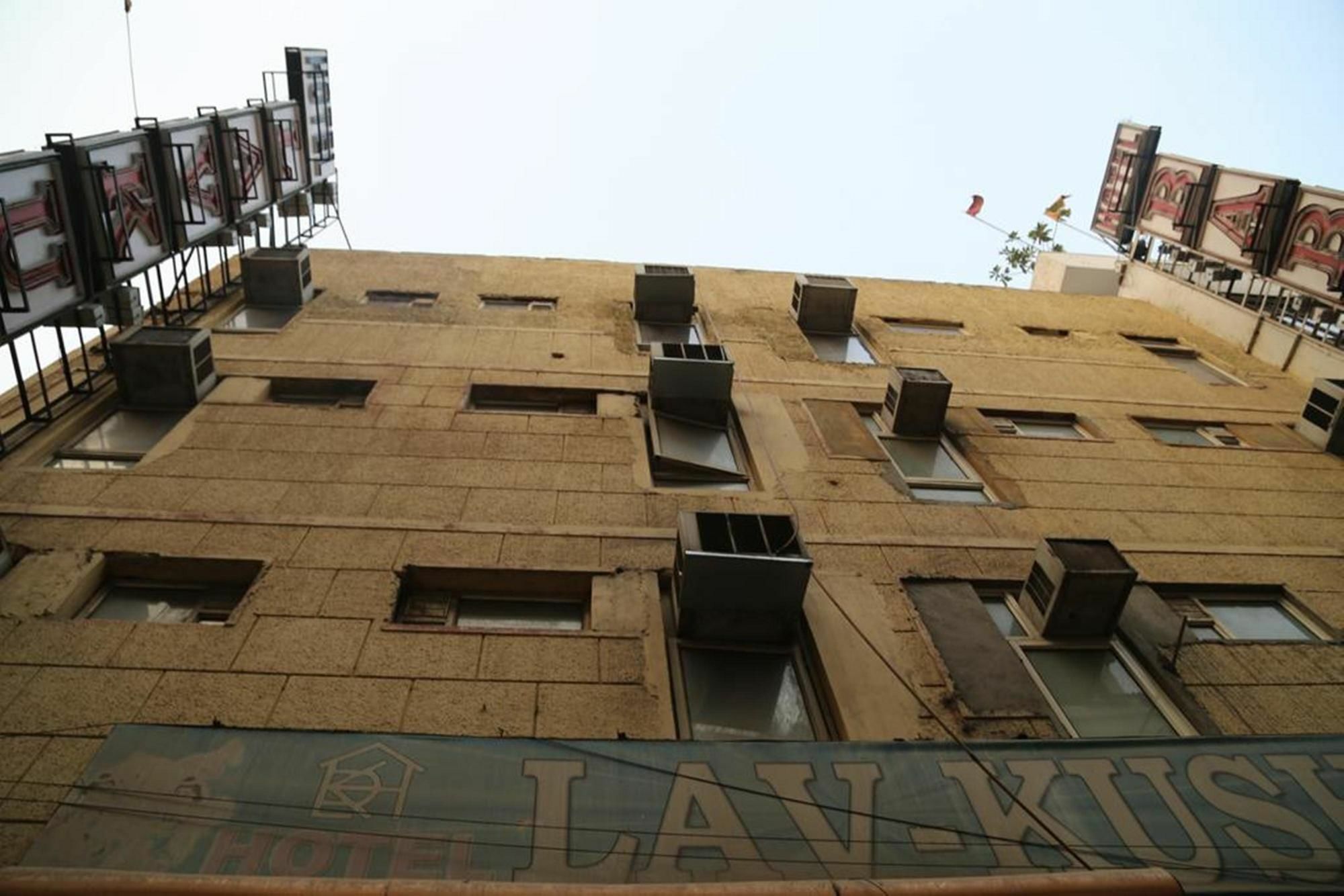 Hotel Lav Kush Deluxe " 3 Min Walking From New Delhi Railway Station " Exterior foto